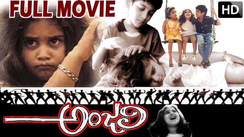 Anjali Full HD Movie | Baby Shamili | Tarun | Mani Ratnam | V9 Videos