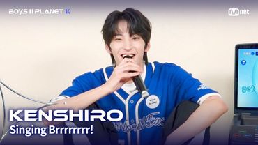 [BOYS II PLANET K] 켄시로 KENSHIRO | 흔들리는 자신감 'ㄷㄷㄷ 노래방'