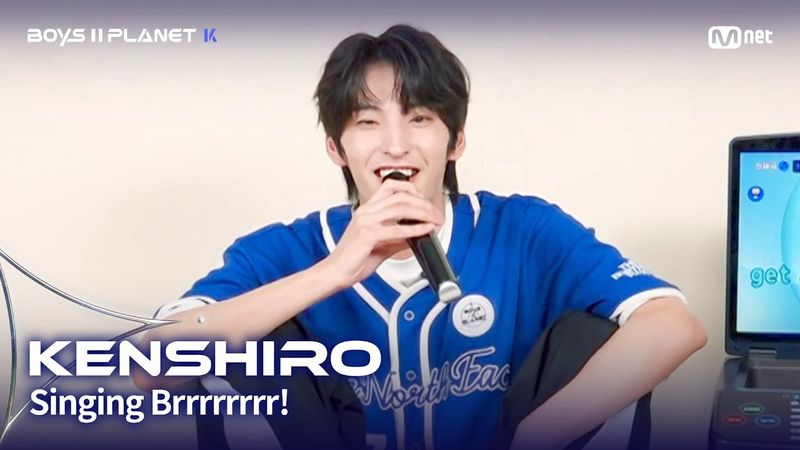 [BOYS II PLANET K] 켄시로 KENSHIRO | 흔들리는 자신감 'ㄷㄷㄷ 노래방'