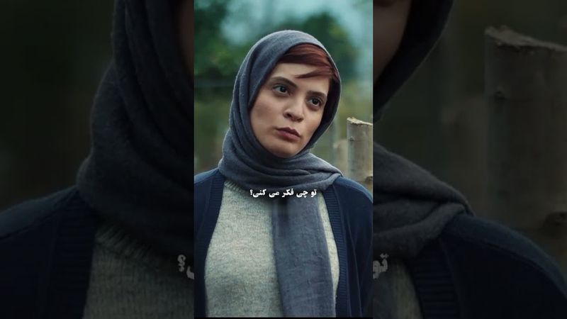 تیکه باید اینجوری استخون سوز باشه😂😂 #سریال #فیلم #جواد_عزتی #پژمان_جمشیدی #سروش_صحت #خنده #طنز