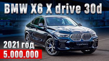 ИНТЕРЕСНЫЙ АВТОМОБИЛЬ ЗА ИНТЕРЕСНЫЕ ДЕНЬГИ!