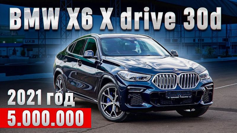 ИНТЕРЕСНЫЙ АВТОМОБИЛЬ ЗА ИНТЕРЕСНЫЕ ДЕНЬГИ!