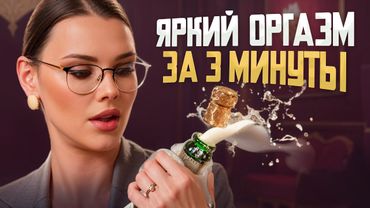 Мастурбируй мужчине, как мужчина — лучшая техника массажа члена