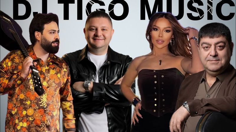 Հայկական ուրախ երգեր|DJ Tigo Mix|2025 /Ernest Ogannesyan - Jan Jan/