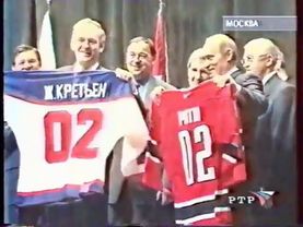 Вести (РТР,15.02.2002)