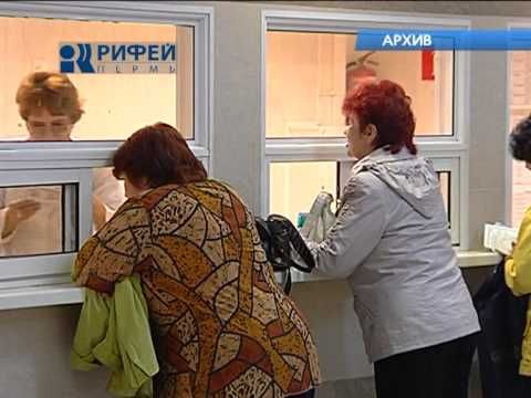 Сюжет Когда звонить в страховую по ОМС  09 08 12