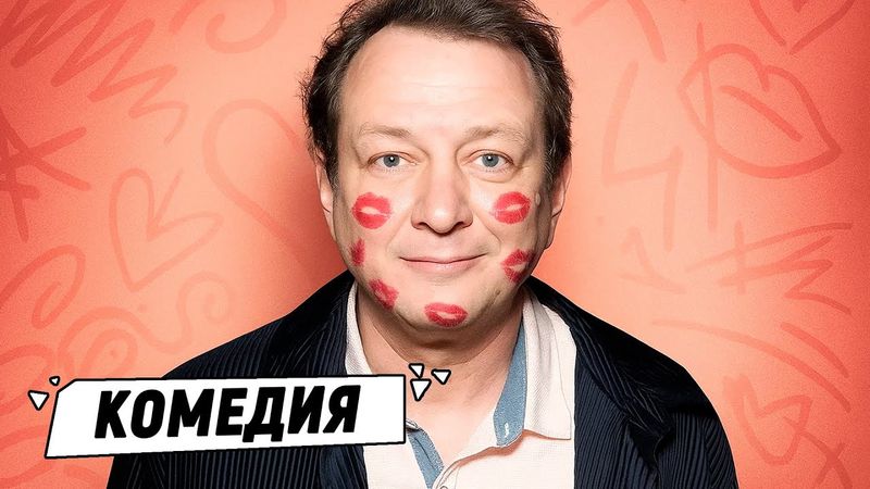 ЗА ДЕНЬГИ ОН ГОТОВ НА ВСЁ… КРОМЕ НАСТОЯЩИХ ЧУВСТВ! Контракт на любовь