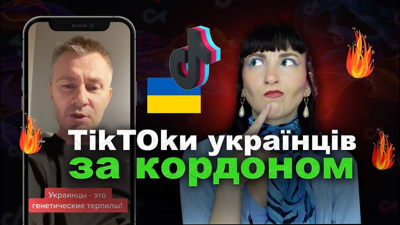 Не всім складно жити далеко від дому