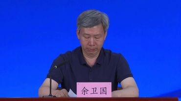 Beijing official admits 'gaps' in readiness after rains kill dozens | AFP