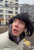 Как она функционирует помогите..