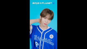 [BOYS II PLANET K] 문원준 MUHN WON JUN | 볼 때마다 새로워 '비주얼로 이름 쓰기'