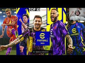 eFootball 2023 Кругом вонь Дерьма и Блювотины!!! ГДЕ МЫ? Лови этого Китайца!!