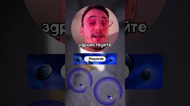 Отправь другу😂 #кружки #кружок #мемы #прикол #юмор #мем #шуточное #приколы #roblox #funny