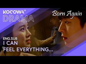 I Can Feel Everything You’re Going Through... | Born Again EP12 | KOCOWA+