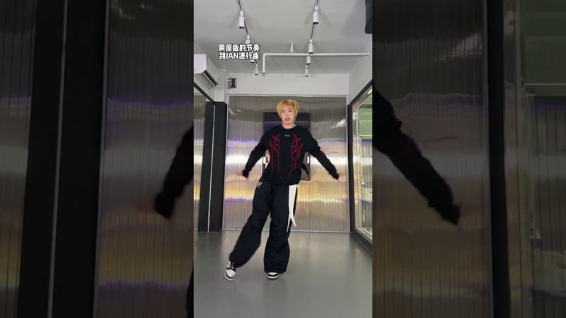 Bass Down Low (Tinie Tempah Remix) [DEV] #dance cover