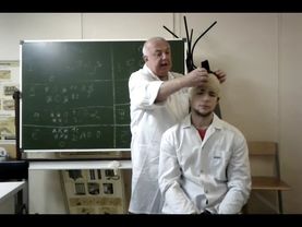 повязка на ухо