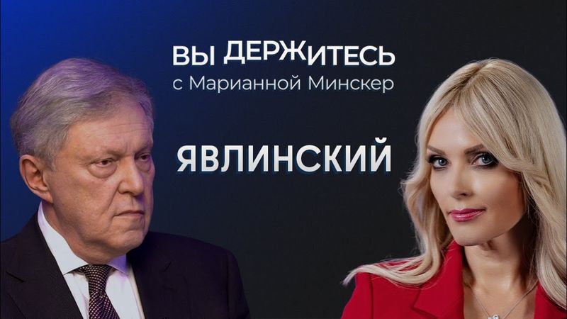 Мира до конца года не будет? Война России и Европы неизбежна? Угроза полной блокировки мессенджеров