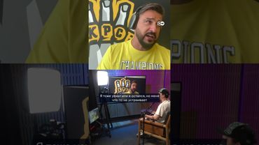 "КраСава" Евгения Савина - из РФ в высшей лиге Кипра: это как вообще? #Переживем