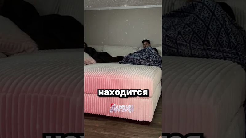 Тишина и спокойствие