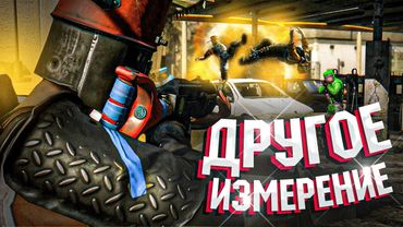 Открыл Портал в Другой Мир в Rust/Раст x Dying Light/Дайнг Лайт. Шарк / SH4RKJK