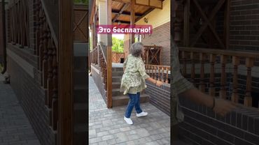 Тоньше Талия за 3 дня! Ходим по лестнице #энергия #похудение #любовь