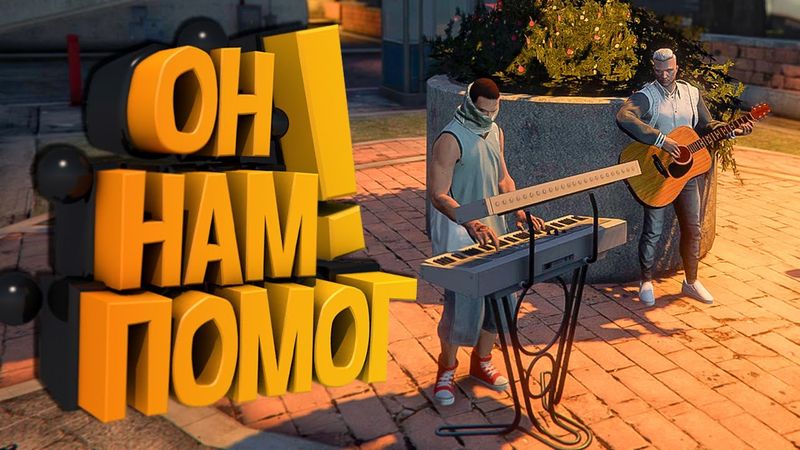 Встретили Таланта 💸 С Нуля до Девятки. Majestic RP | GTA 5