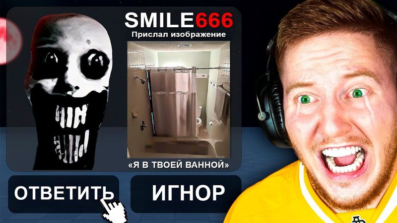 Я Проверил *ЖУТКИЕ* Аккаунты в Roblox..