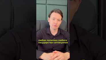 Они действуют сообща: Россия, Китай, США — один сценарий #геополитика