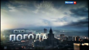 Заставки прогноза погоды в программе "Вести-Москва" (Россия HD, июль 2015)