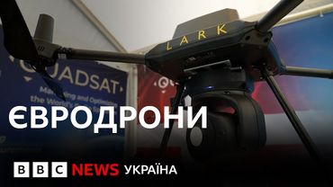 Час дронів і українського досвіду. Європа вчиться воювати