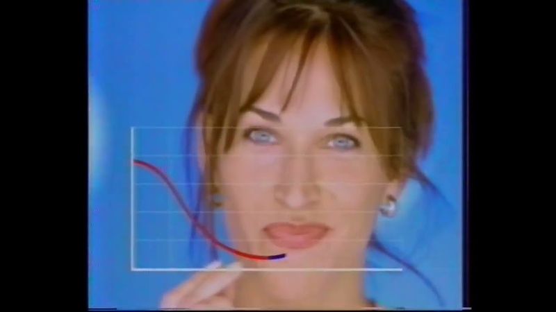 Короткий рекламный блок (ОРТ, 26.05.1997) (2)