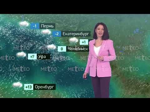 Погода в России на 29.10.2023 вс.