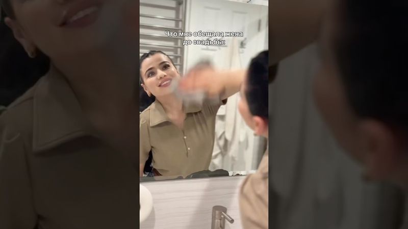 Основано на реальных событиях 😂 #рекомендации #семьявместе #юмор #жиза#рилс