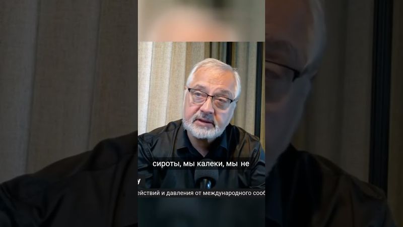 Почему Украина не создала ракеты дальностью 1500 км за 3.5 года войны?