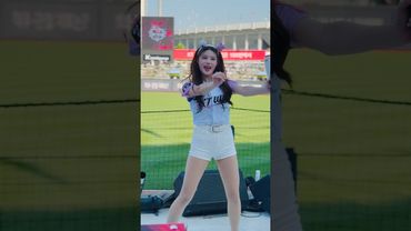 뿌요뿌요 #이예빈 #이예빈치어리더#ktwiz #kt위즈 #kt위즈치어리더