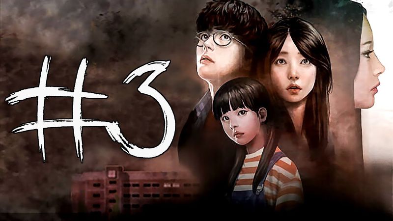 White Day 2: The Flower That Tells Lies #3