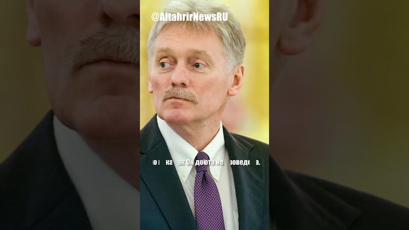 Путин готов к встрече с Зеленским после подготовки, но пока рано