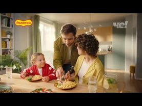 Анонсы и рекламный блок (Че!, 20.08.2025) (4)