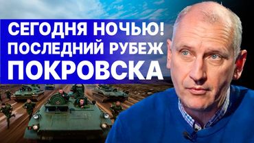 ОСТАЛСЯ ПОСЛЕДНИЙ РУБЕЖ! ТАМ КАТАСТРОФА!  СТАРИКОВ - ПРЯМОЙ ЭФИР! ПОШЛО НАСТУПЛЕНИЕ НА ГУЛЯЙПОЛЕ