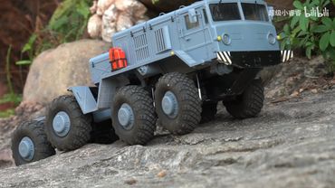 Rc Crawler - Rc Truck 8x8 MAZ537 | BC8 CROSS RC Off-road Driving