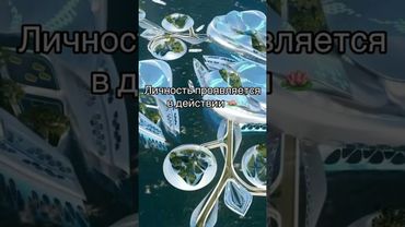 #Любовь #Бог #Ра #Аллатра #Духовность #Личность #Душа