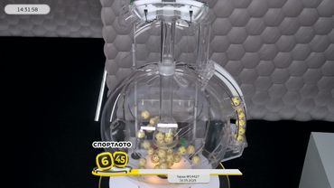 Столото представляет | Лотерея «Спортлото «6 из 45». Тираж № 14427 от 16.05.2025 г.