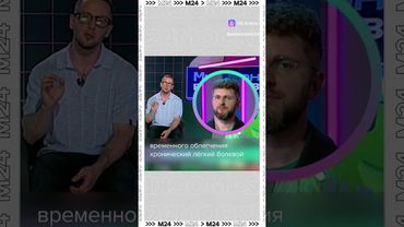 Почему опасно хрустеть шеей? Объясняет врач