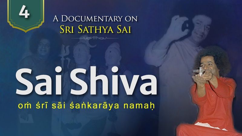 Sai Shiva l Shivaratri Special | Documentary Series on Sri Sathya Sai | 100th Birthday Offering