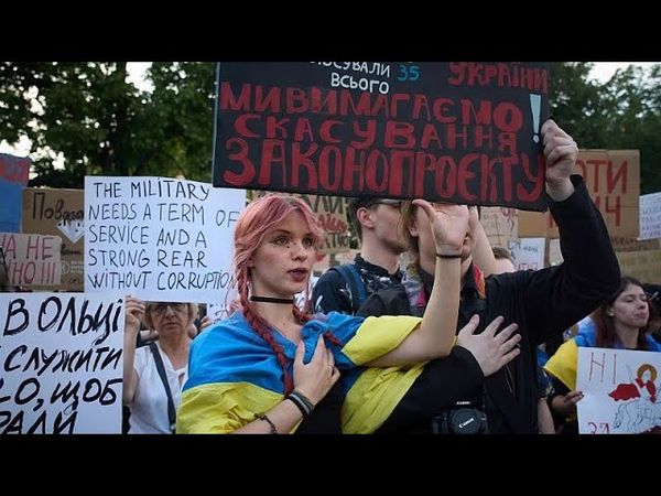 Ukrainian parliament approves law to restore independence of anti-graft watchdogs