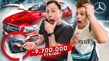 ПОМЕНЯЛСЯ БАНКОВСКОЙ КАРТОЙ с БЛОГЕРОМ на ОДИН ДЕНЬ!   Челлендж