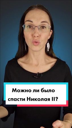 Ответ пользователю @natali.afanaseva