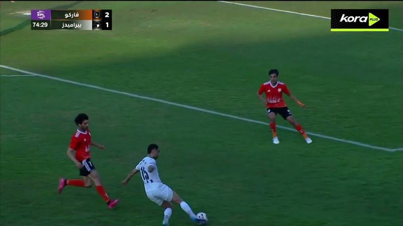 أهداف مباراة | فاركو 3-2 بيراميدز | الجولة الواحد والعشرون | الدوري المصري 2024/2025