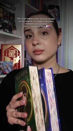 "правда отбрасывает длинные тени... но они всегда там, где свет💫" бла...