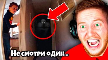 42 Самых *СТРАШНЫХ* Тик-Тока в Мире